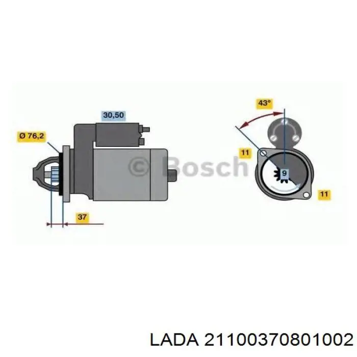 21100370801002 Lada Стартер двигуна