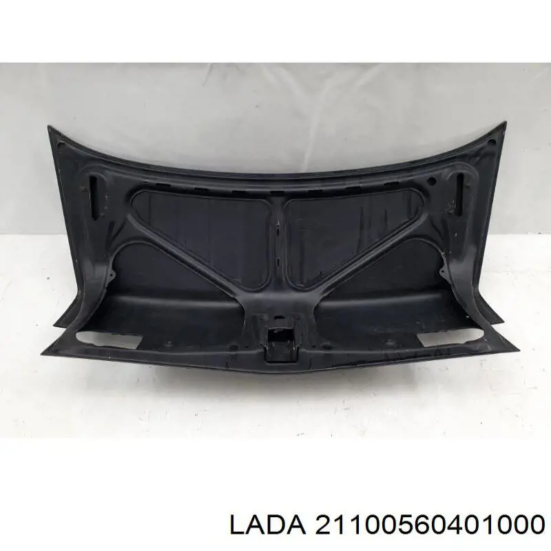 Кришка багажника Lada 21100560401000 ціна, від 214.69 USD