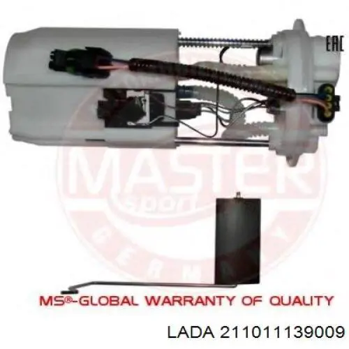 Купити 8TF358306571 HELLA Насос занурювальний в баці