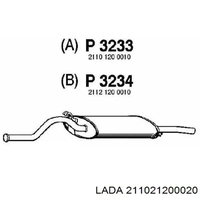 Глушник Polmostrow FP1800G21 ціна, від 37.93 USD