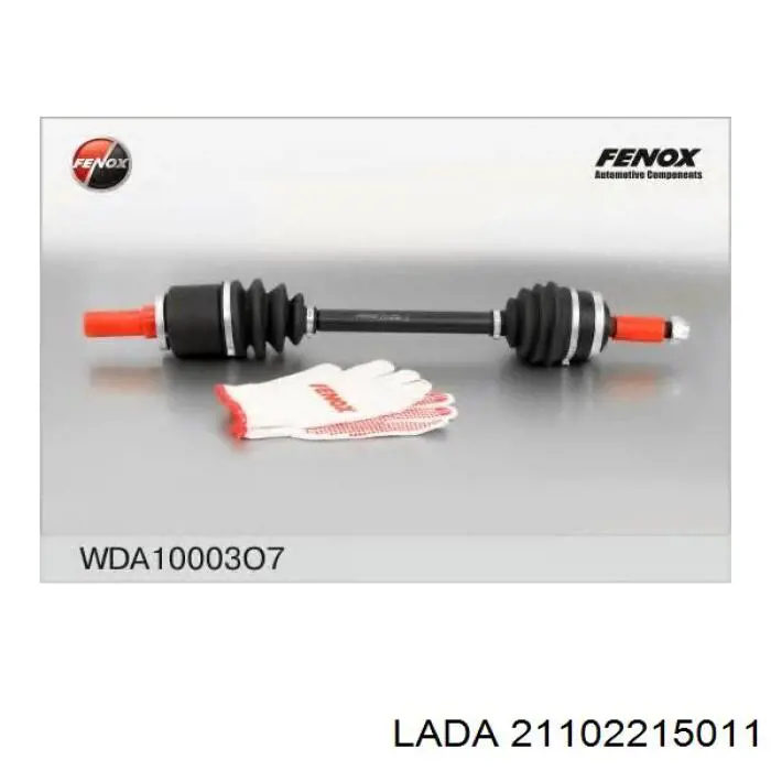 Привід передній лівий Lada 21080221501100 ціна, від 58.51 USD
