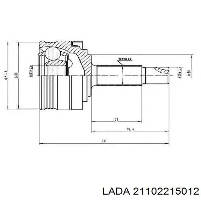 ШРУС зовнішній передній 21102215012 Lada