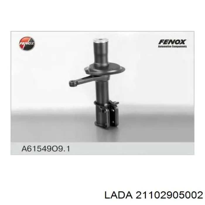 Амортизатор передній, правий Lada 21102905002 ціна, від 42.63 USD