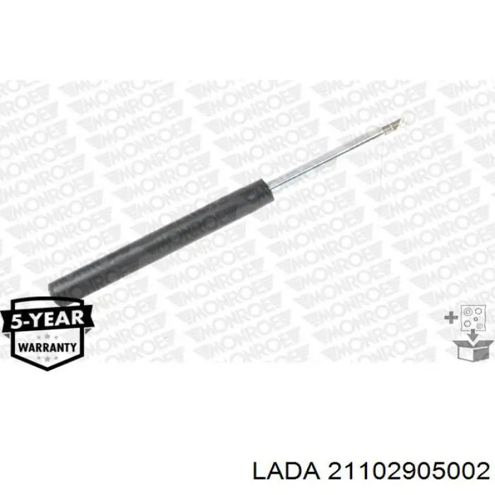 Амортизатор передній, правий 21102905002 Lada