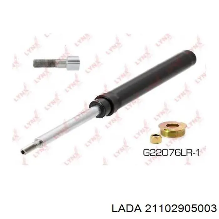 Амортизатор передньої підвіски, лівий Lada 21102905003 ціна, від 45.32 USD