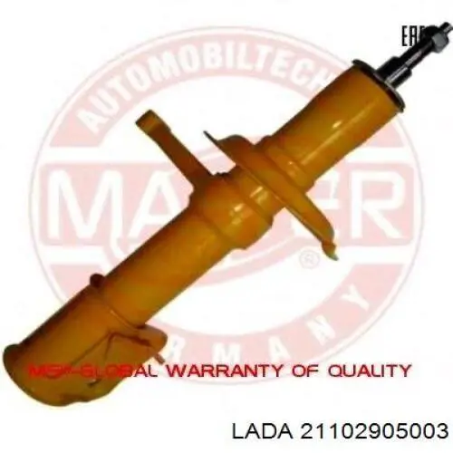 Амортизатор передньої підвіски, лівий Hola SH11435 ціна, від 45.26 USD