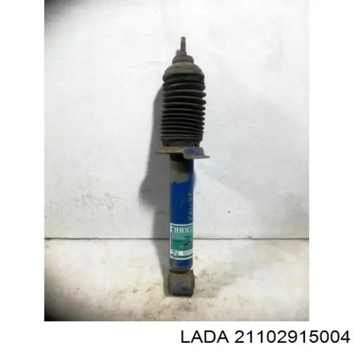 21102915004 Lada Амортизатори задні