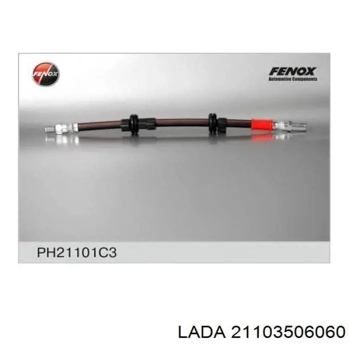Шланг гальмівний передній Lada 21103506060 ціна, від 4.65 USD