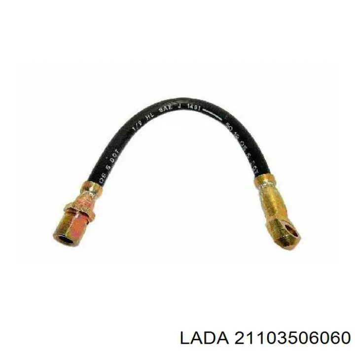Гальмівні шланги передні 21103506060 Lada