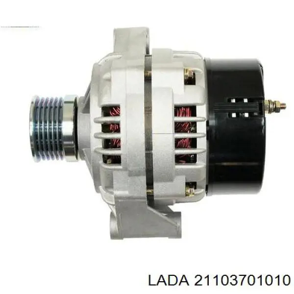 Генератор 21103701010 Lada