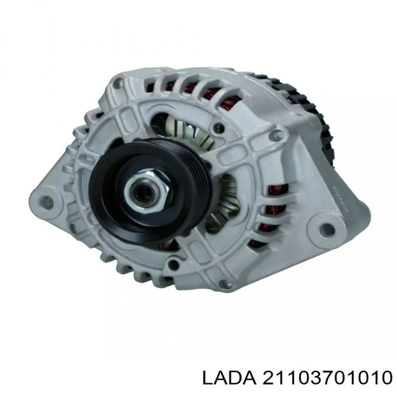 Купити 3723701P Lada Генератор