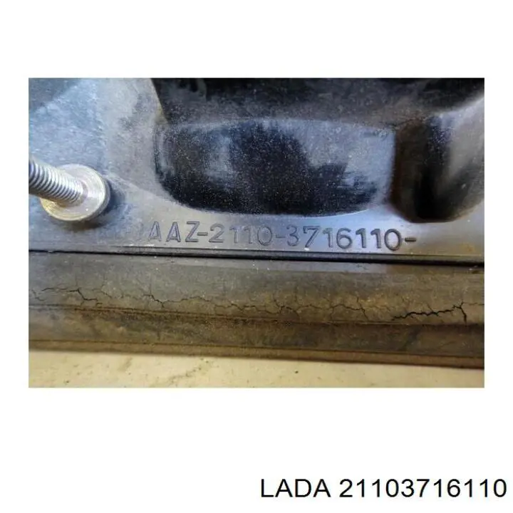 Купити 21100371611000 Lada Ліхтар задній внутрішній правий