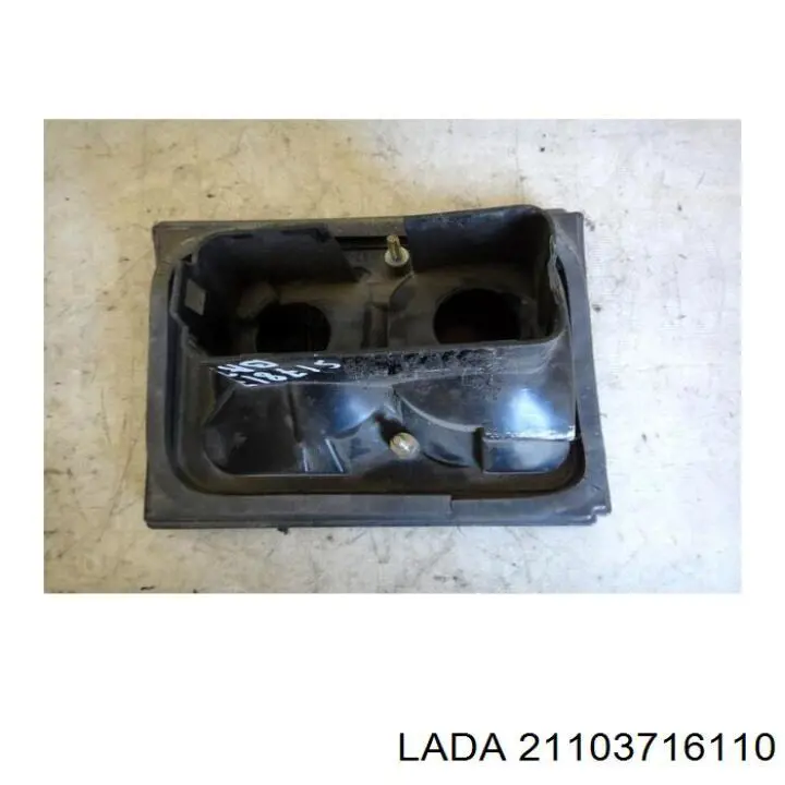 Стоп задній Lada 21100371611000 ціна, від 1.83 USD
