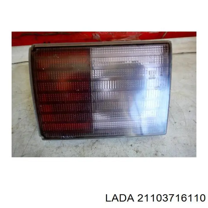 21103716110 Lada ліхтар задній правий, внутрішній