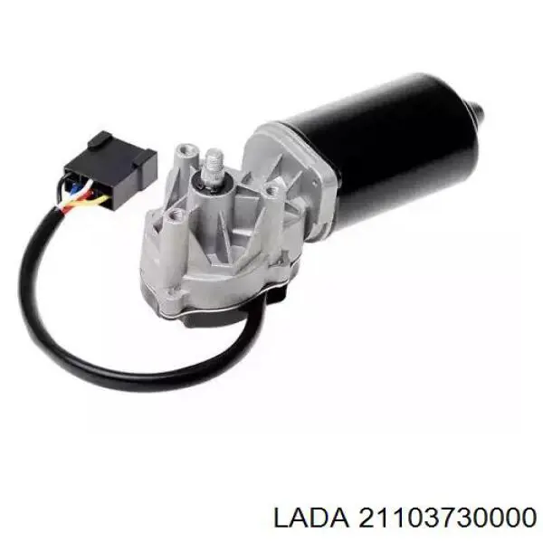 21103730000 Lada Мотор склоочисника скла (трапеції)