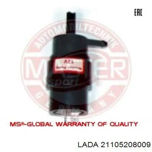 Моторчик омивача переднього скла Lada 21105208009 ціна, від 1.55 USD