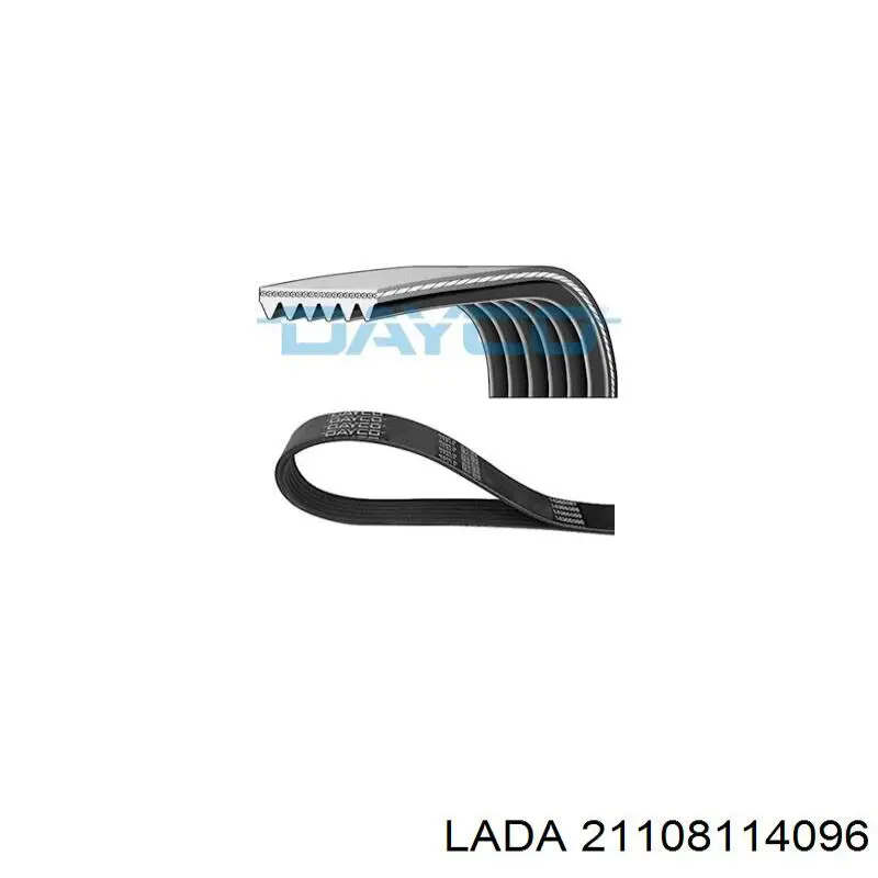 Клиновий ремінь Lada 21108114096 ціна, від 7.34 USD