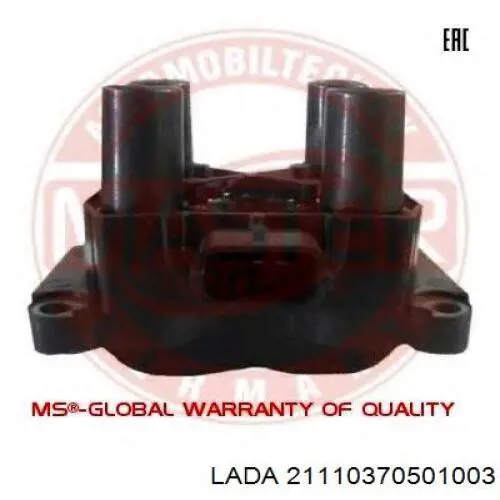Котушка запалювання Lada 21110370501003 ціна, від 34.51 USD