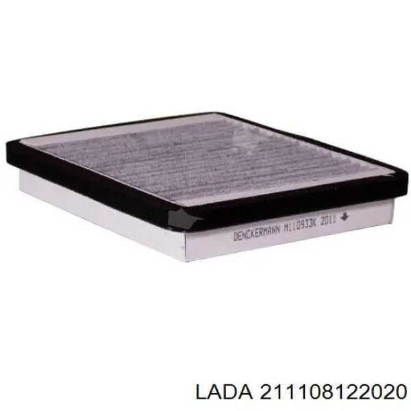 Фільтр повітряний обігрівача Lada 211108122020 ціна, від 3.10 USD