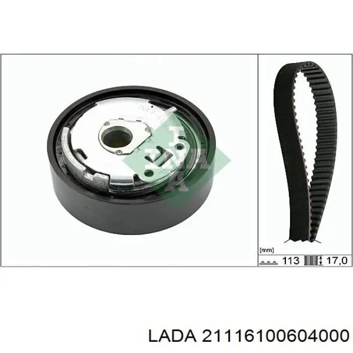 21116100604000 Lada Ремінь двигуна