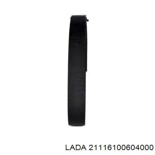 Купити 21116100604000 Lada Ремінь газорозподільного механізму