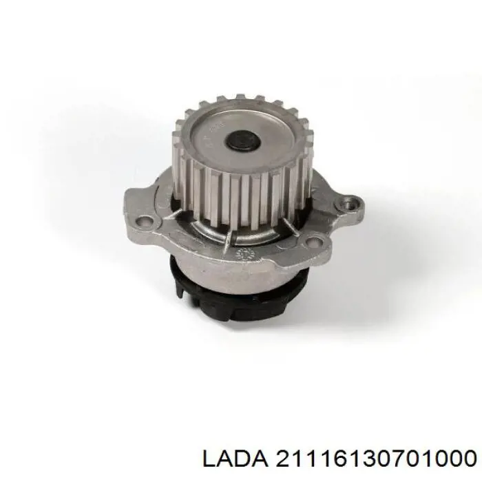 21116130701000 Lada Насос охолодження