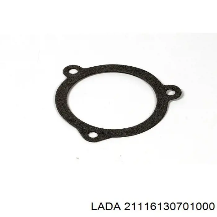 Помпа охолодження Lada 21116130701000 ціна, від 30.82 USD