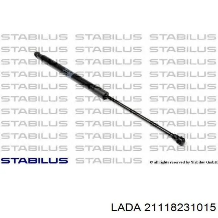 Амортизатор двері задньої Lada 21118231015 ціна, від 8.93 USD