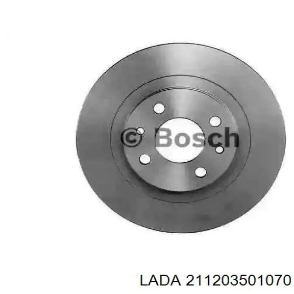 Диск гальмівний передній 211203501070 Lada