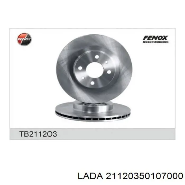Диск переднього гальма Lada 21120350107000 ціна, від 26.95 USD