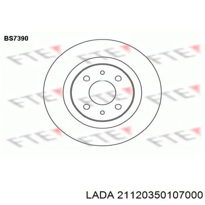 Диск гальмівний передній 21120350107000 Lada