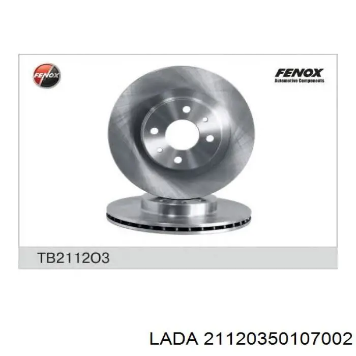 Гальмівні диски передні 21120350107002 Lada