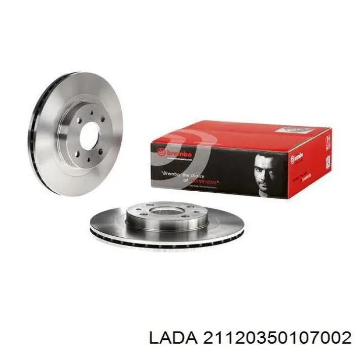 Купити 21120350107002 Lada Ротор гальмівний