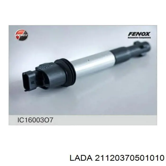 Котушка запалювання Lada 21120370501010 ціна, від 14.86 USD