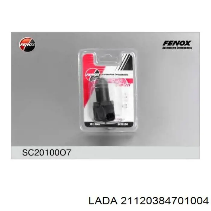 Датчик обертів колінвалу Lada 21120384701004 ціна, від 9.43 USD