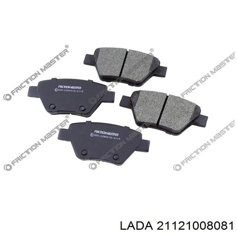 21121008081 Lada Прокладка під головку
