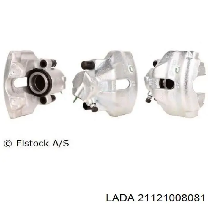 Прокладка ГБЦ 21121008081 Lada