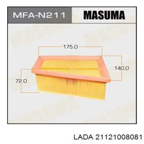 21121008081 Lada Прокладка під головку