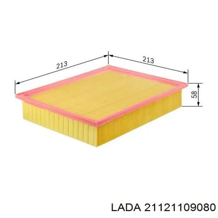 21121109080 Lada Повітряний фільтр двигуна