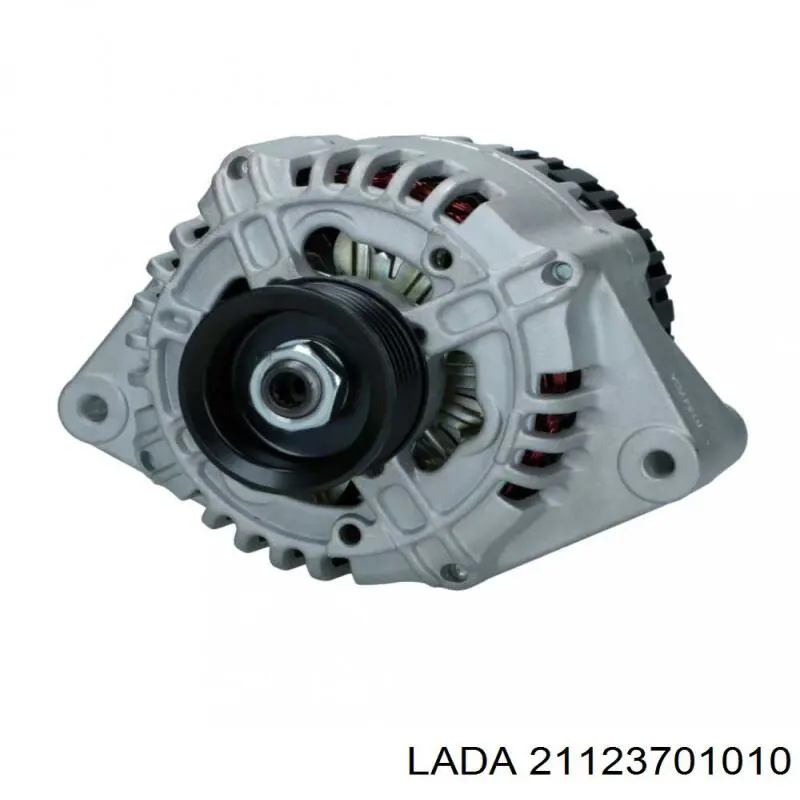 Генератор Lada 21123701010 ціна, від 36.64 USD
