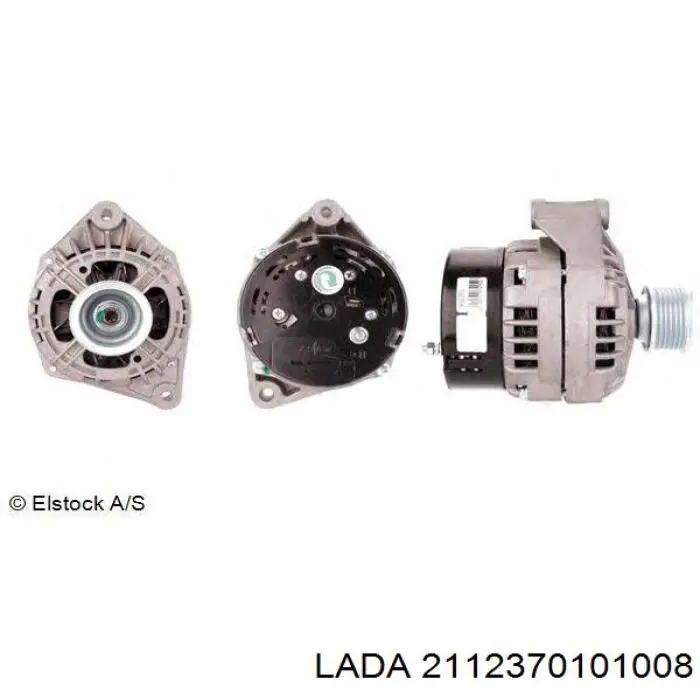 Купити 2112370101008 Lada Генератор