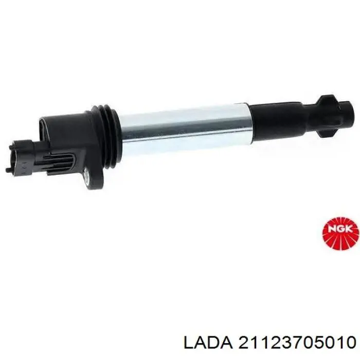 Котушка запалювання Lada 21123705010 ціна, від 44.48 USD