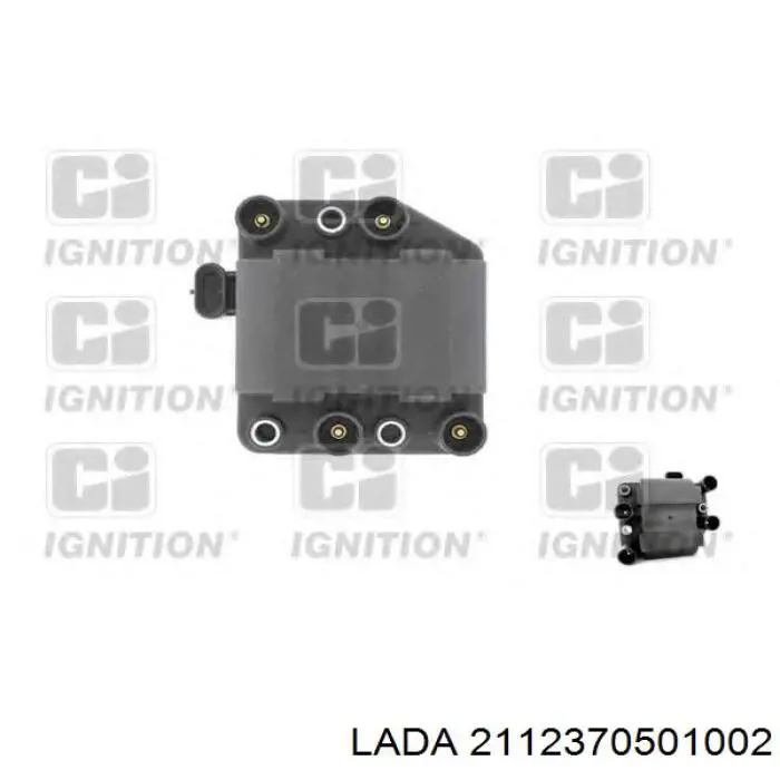 Котушка запалювання Lada 2112370501002 ціна, від 44.33 USD