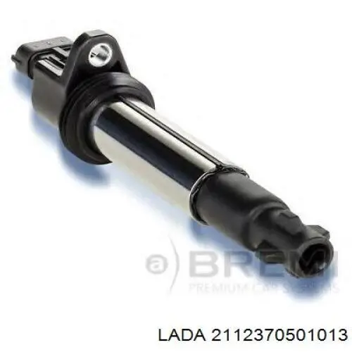 Котушка запалювання Lada 2112370501013 ціна, від 16.63 USD