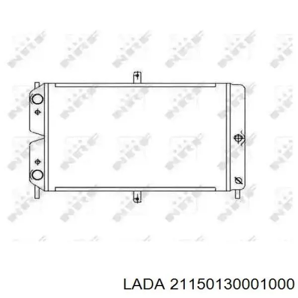 21150130001000 Lada Радіатор охолодження двигуна