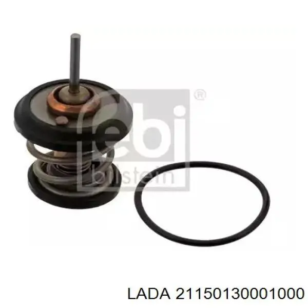 Радіатор основний Lada 21150130001000 ціна, від 44.35 USD