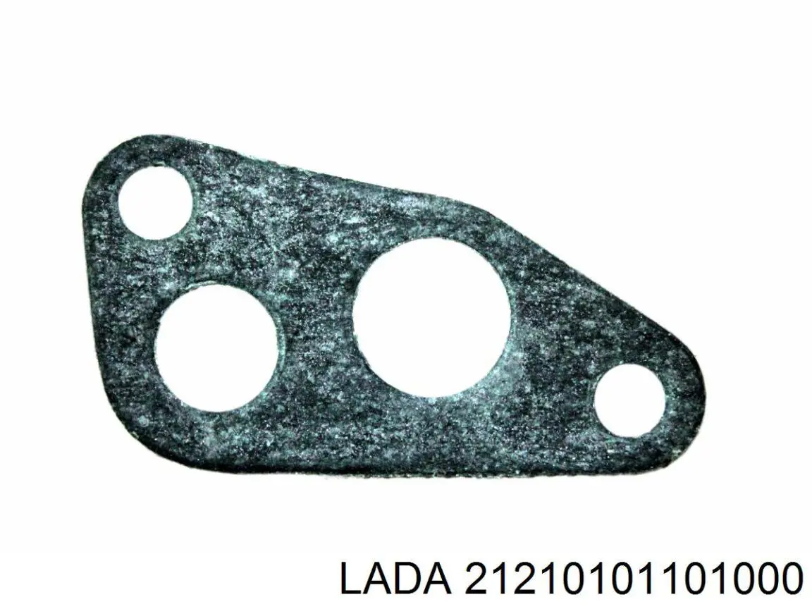 Купити PO350004 ASR Насос маслозакачуючий
