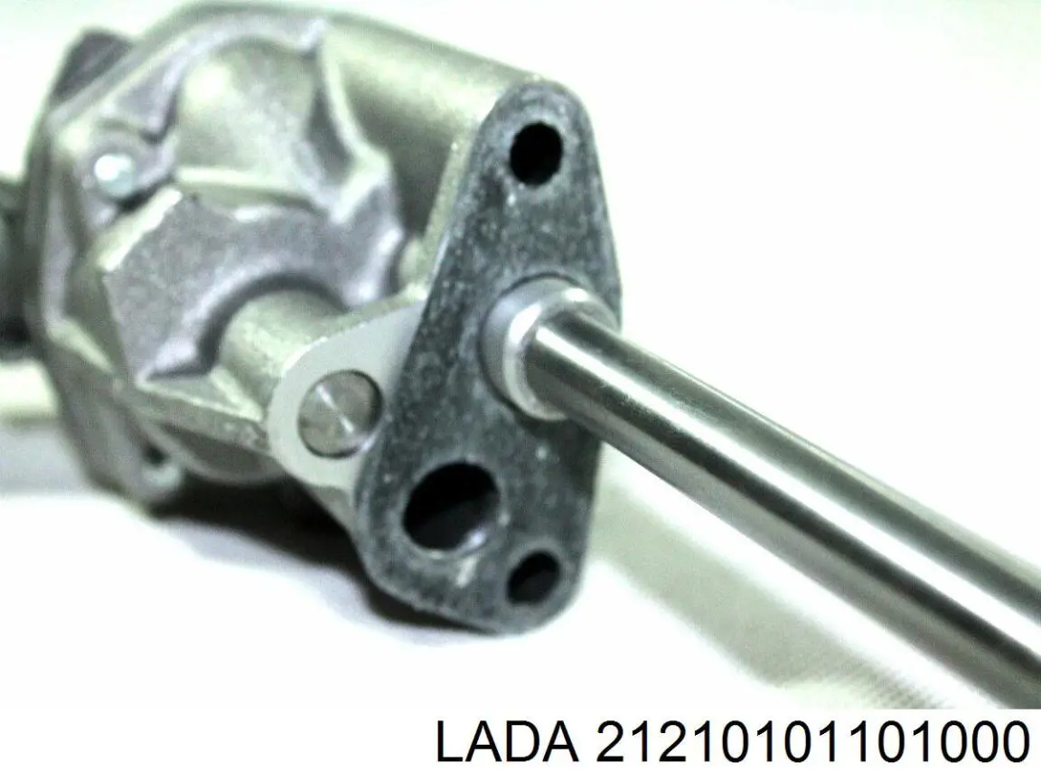 Помпа масляна ASR PO350004 ціна, від 28.29 USD