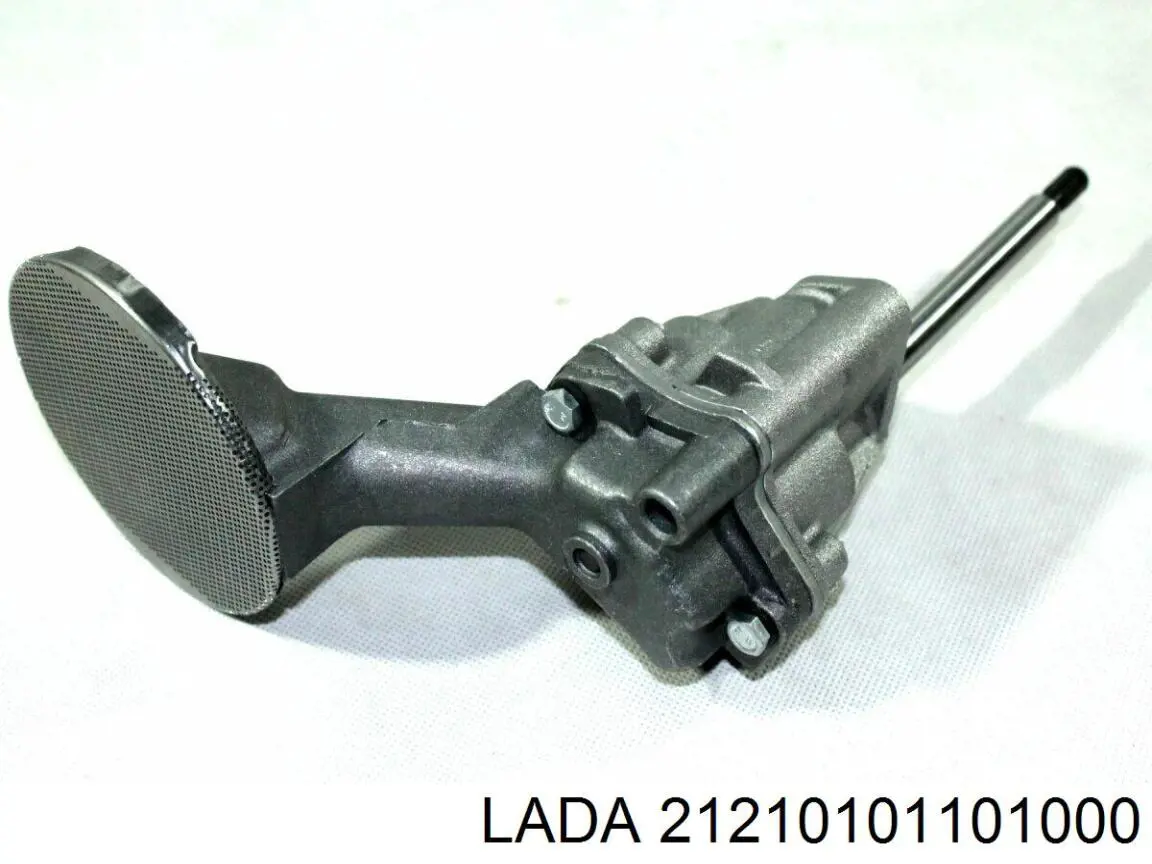 Помпа масляна ASR PO350004 ціна, від 28.29 USD