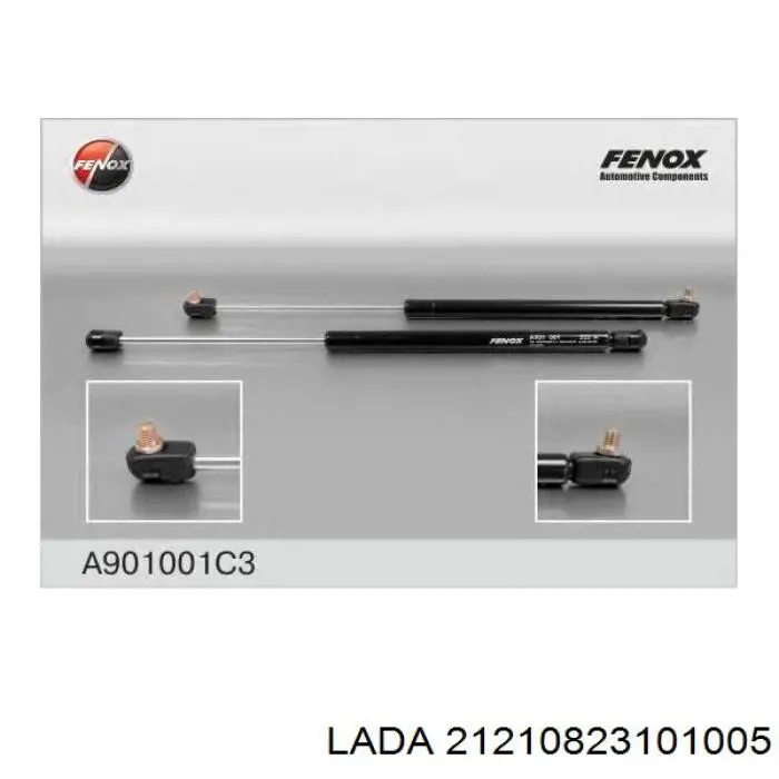 Амортизатор двері задньої Lada 21210823101005 ціна, від 8.85 USD